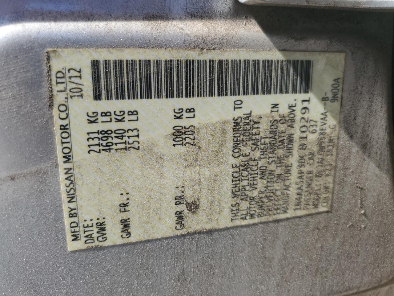 2013 Nissan Maxima S VIN: 1N4AA5AP3DC810291 Lot: 87401675