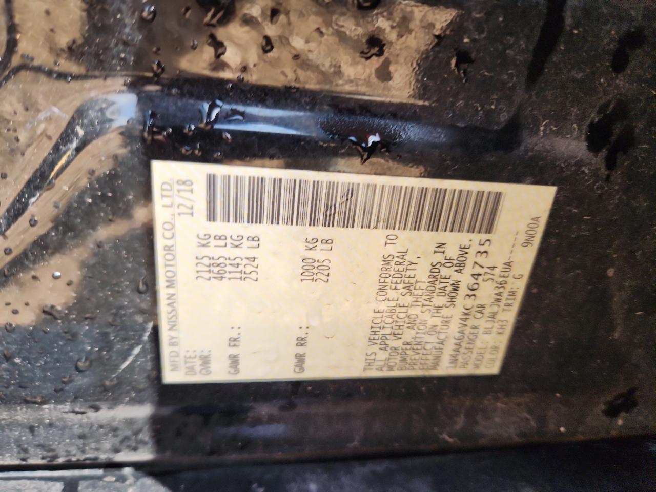 2019 Nissan Maxima S VIN: 1N4AA6AV4KC364735 Lot: 85338985