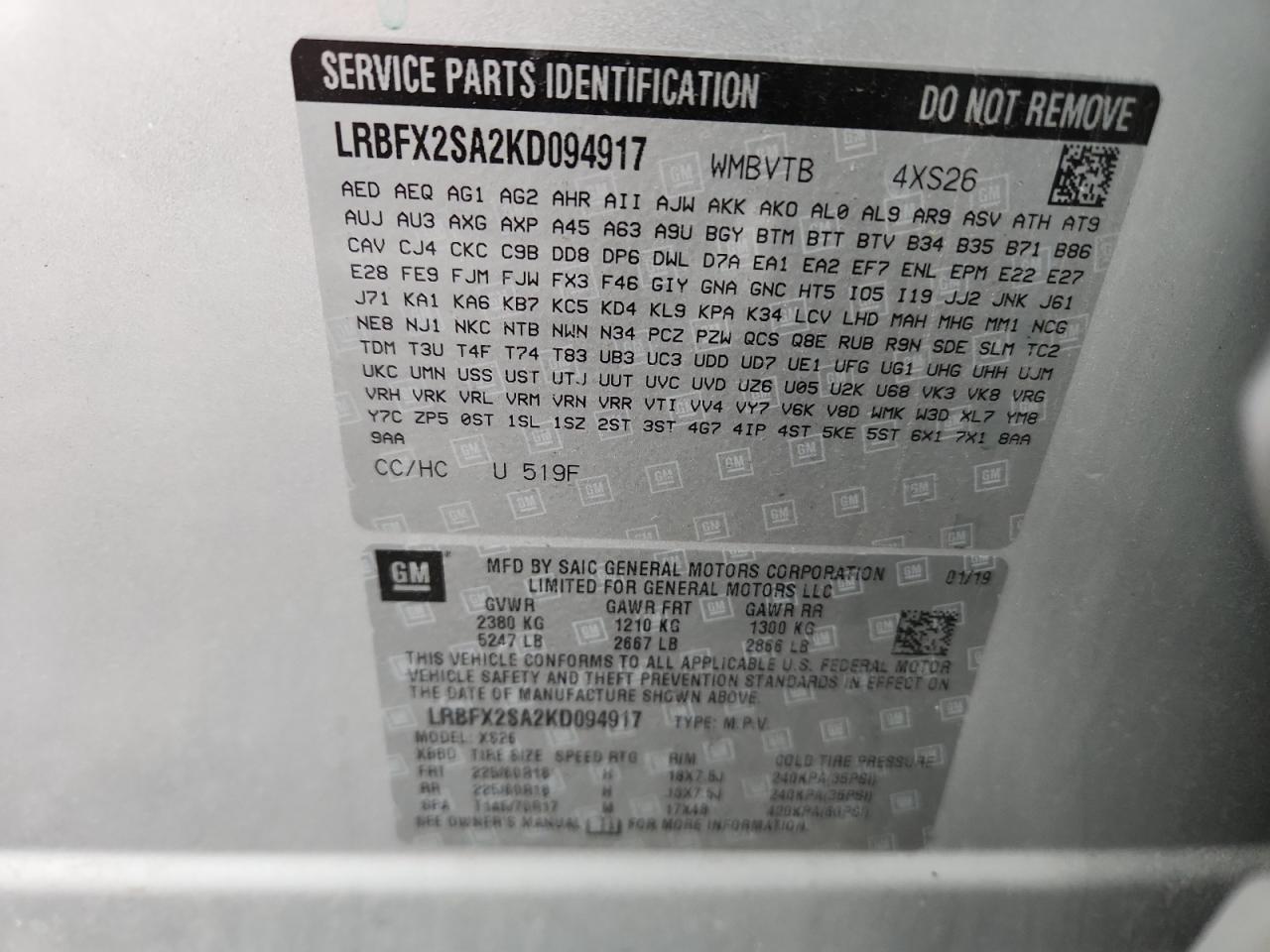 2019 Buick Envision Essence VIN: LRBFX2SA2KD094917 Lot: 89499485