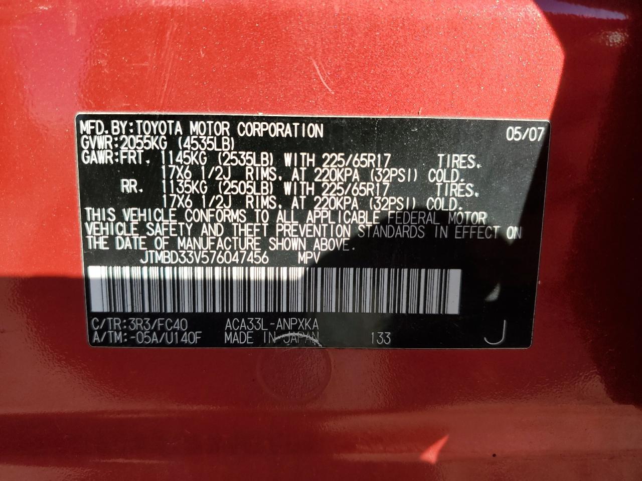 2007 Toyota Rav4 VIN: JTMBD33V576047456 Lot: 82402595