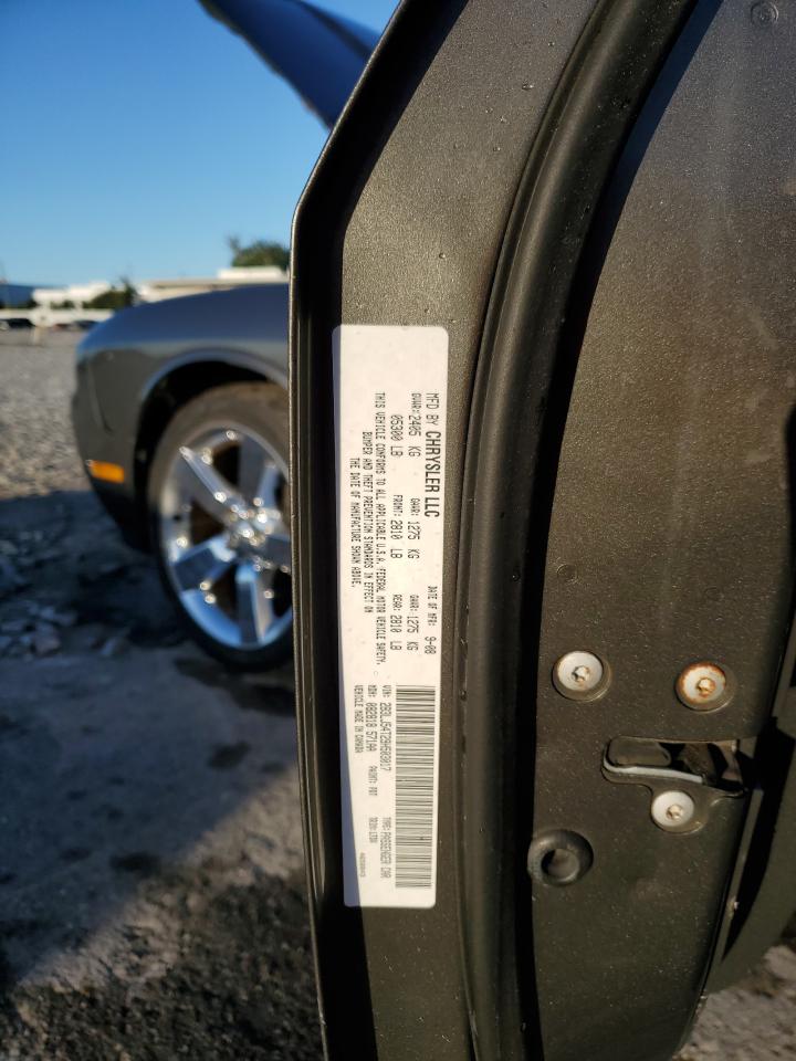 2009 Dodge Challenger R/T VIN: 2B3LJ54T29H503017 Lot: 86462985