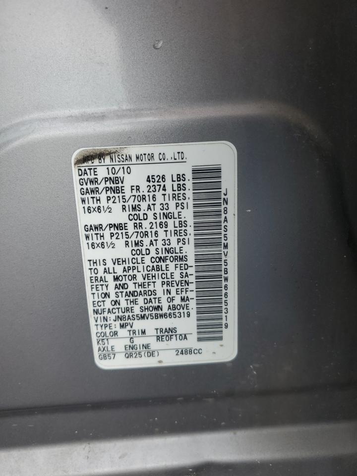 2011 Nissan Rogue S VIN: JN8AS5MV5BW303829 Lot: 85484495