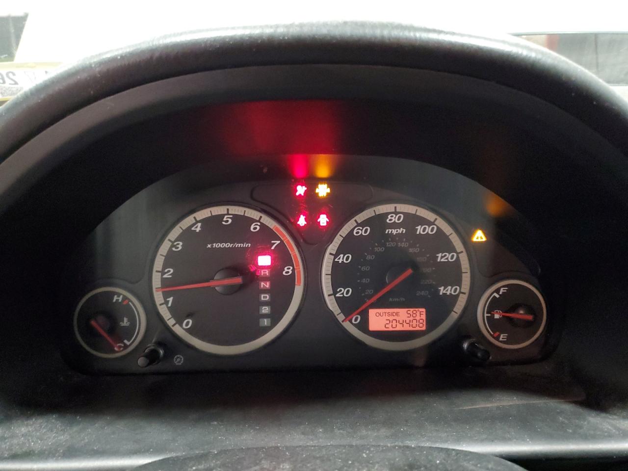 2005 Honda Cr-V Ex VIN: SHSRD78835U300132 Lot: 86188385