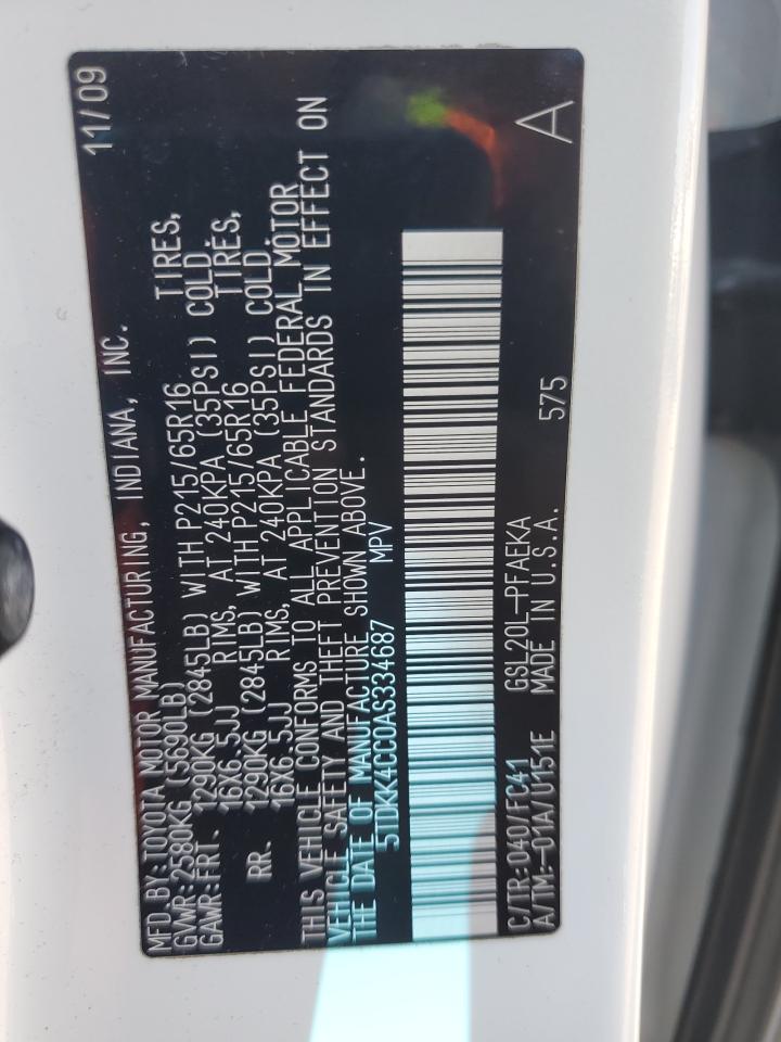 2010 Toyota Sienna Ce VIN: 5TDKK4CC0AS334687 Lot: 85826195