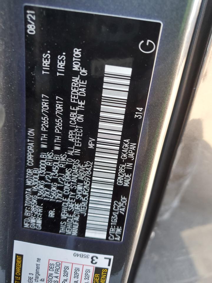 2022 Toyota 4Runner Sr5 Premium VIN: JTERU5JR2N5978432 Lot: 82287255