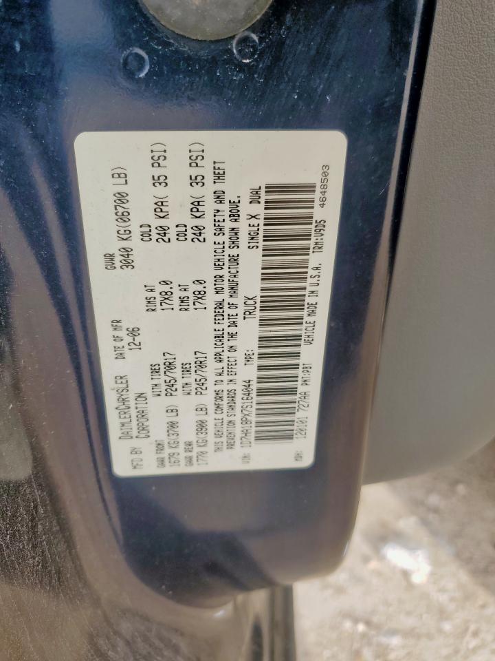 2007 Dodge Ram 1500 St VIN: 1D7HA18PX7S164044 Lot: 89881385