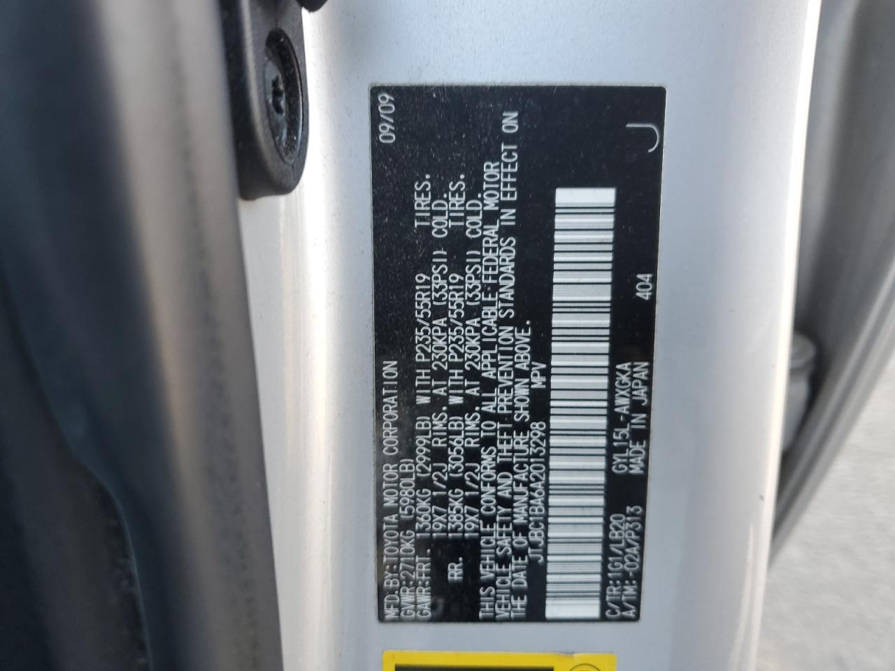 2010 Lexus Rx 450H VIN: JTJBC1BA6A2013298 Lot: 82541455