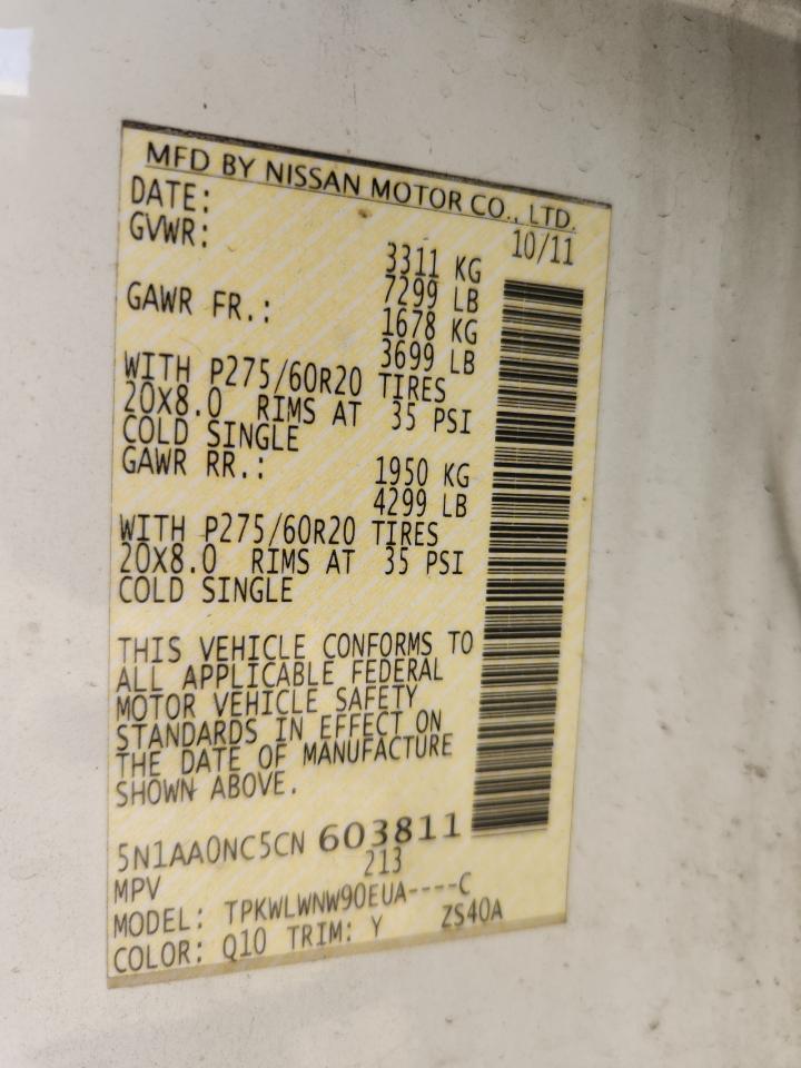 2012 Nissan Armada Sv VIN: 5N1AA0NC5CN603811 Lot: 85118085