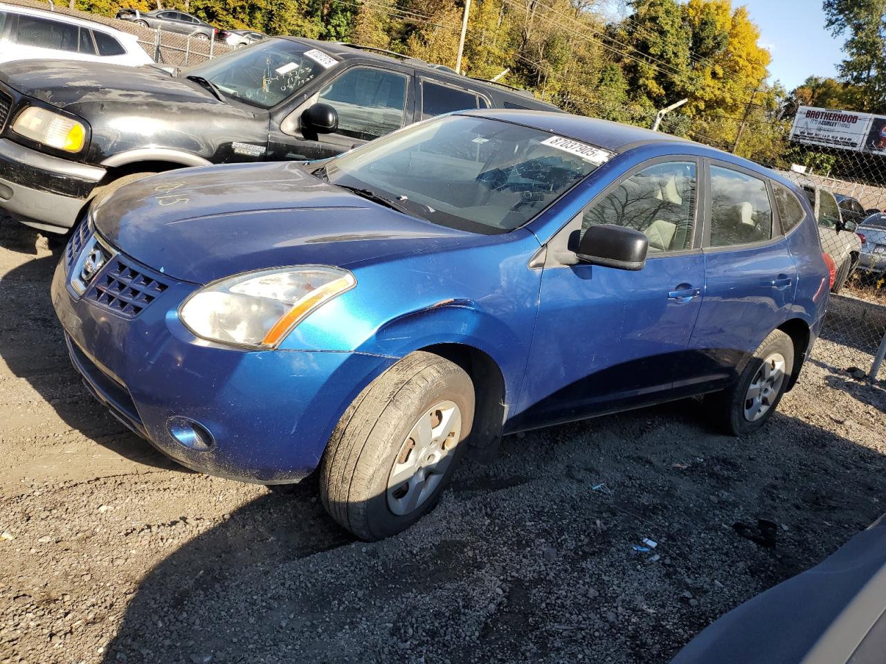 2009 Nissan Rogue S
