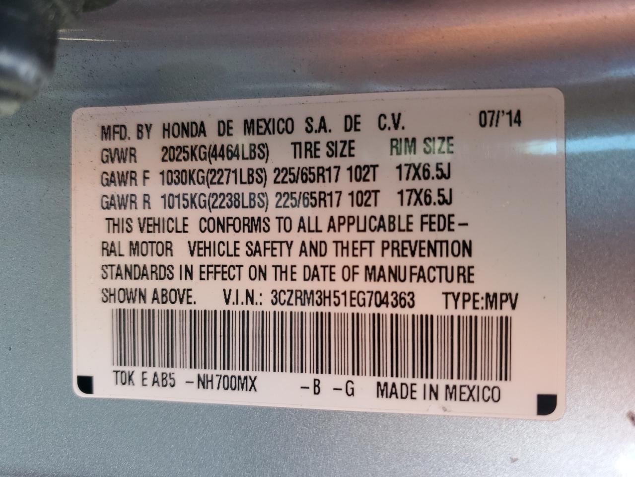 2014 Honda Cr-V Ex VIN: 3CZRM3H51EG704363 Lot: 84796265