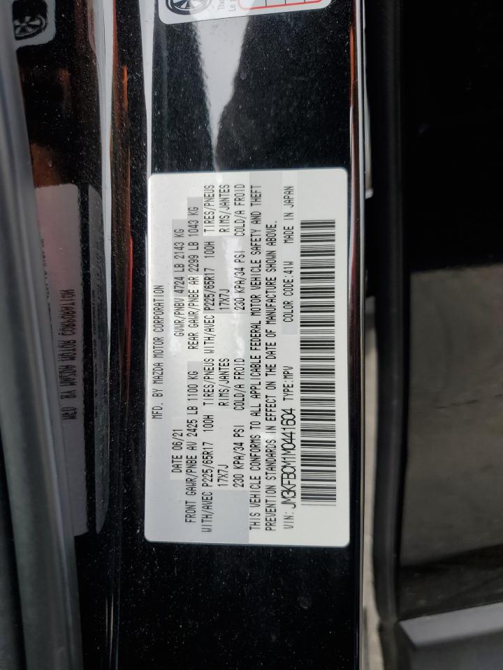 2021 Mazda Cx-5 Touring VIN: JM3KFBCM1M0441604 Lot: 86183445