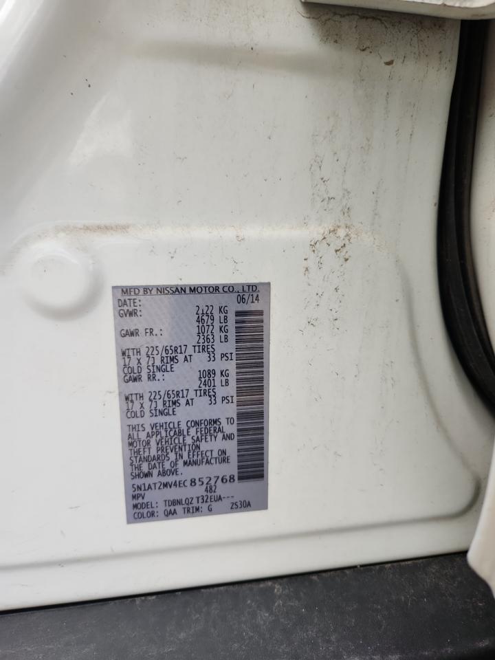 2014 Nissan Rogue S VIN: 5N1AT2MV4EC852768 Lot: 82352175