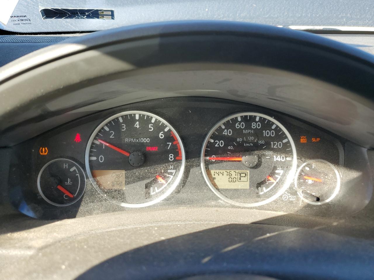 2008 Nissan Pathfinder S VIN: 5N1AR18B08C659238 Lot: 84810135