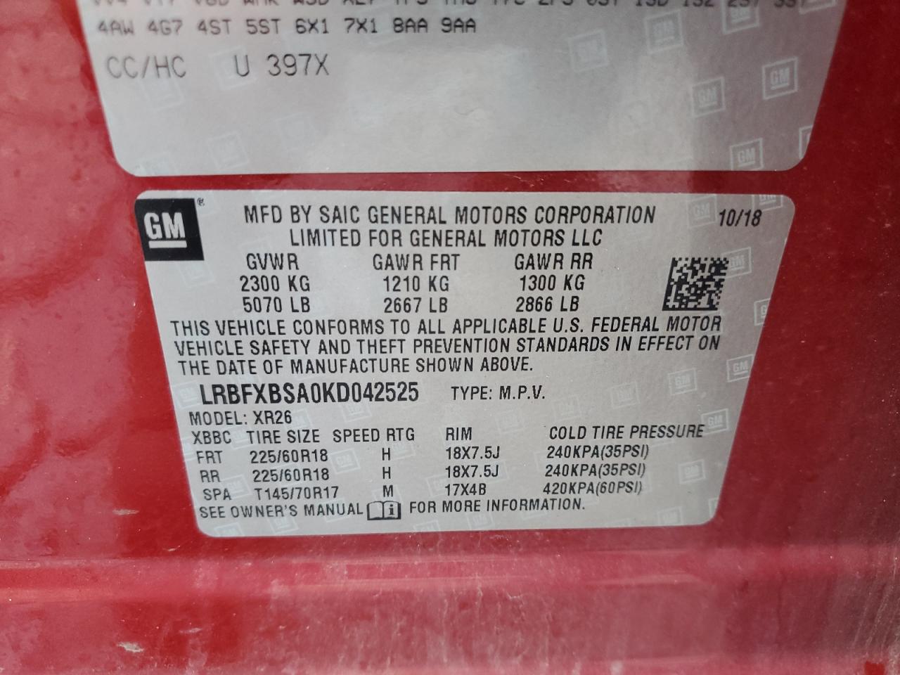 2019 Buick Envision Preferred VIN: LRBFXBSA0KD042525 Lot: 85526515