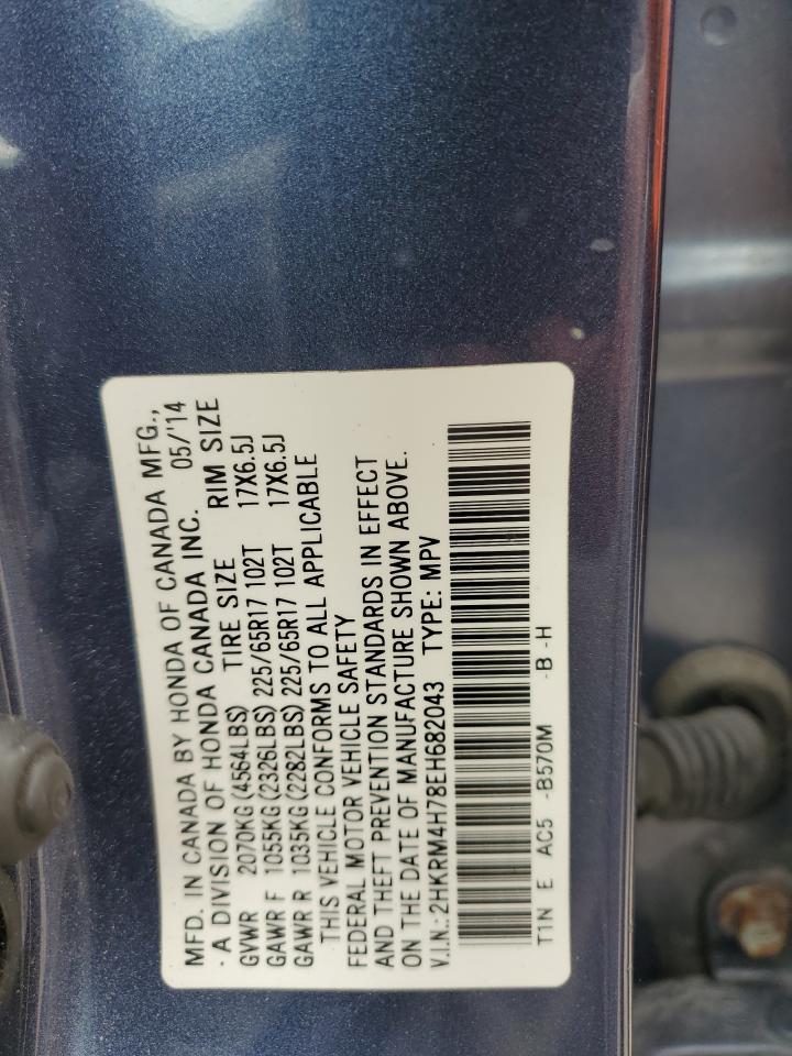2014 Honda Cr-V Exl VIN: 2HKRM4H78EH682043 Lot: 83998155