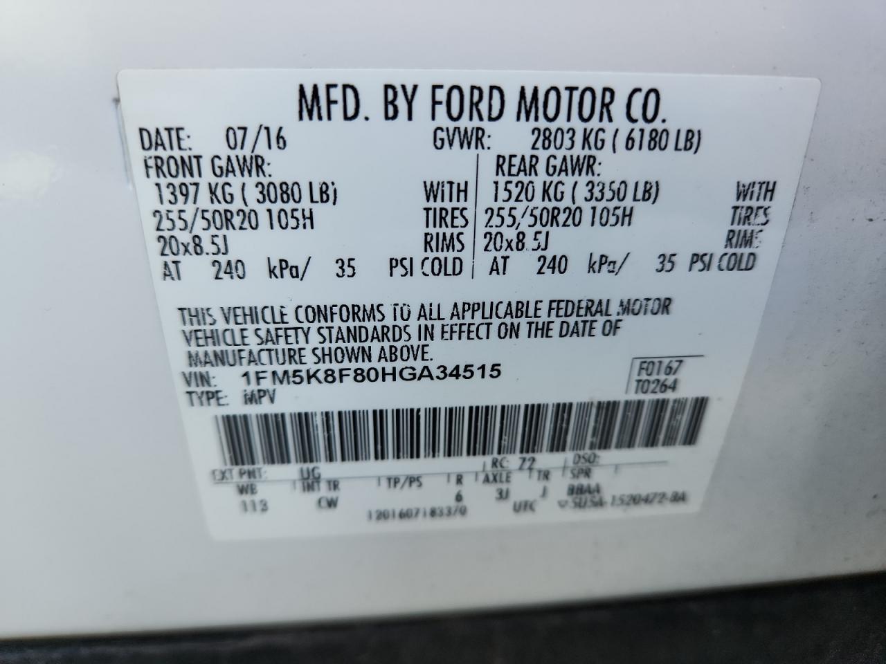 2017 Ford Explorer Limited VIN: 1FM5K8F80HGA34515 Lot: 86158075