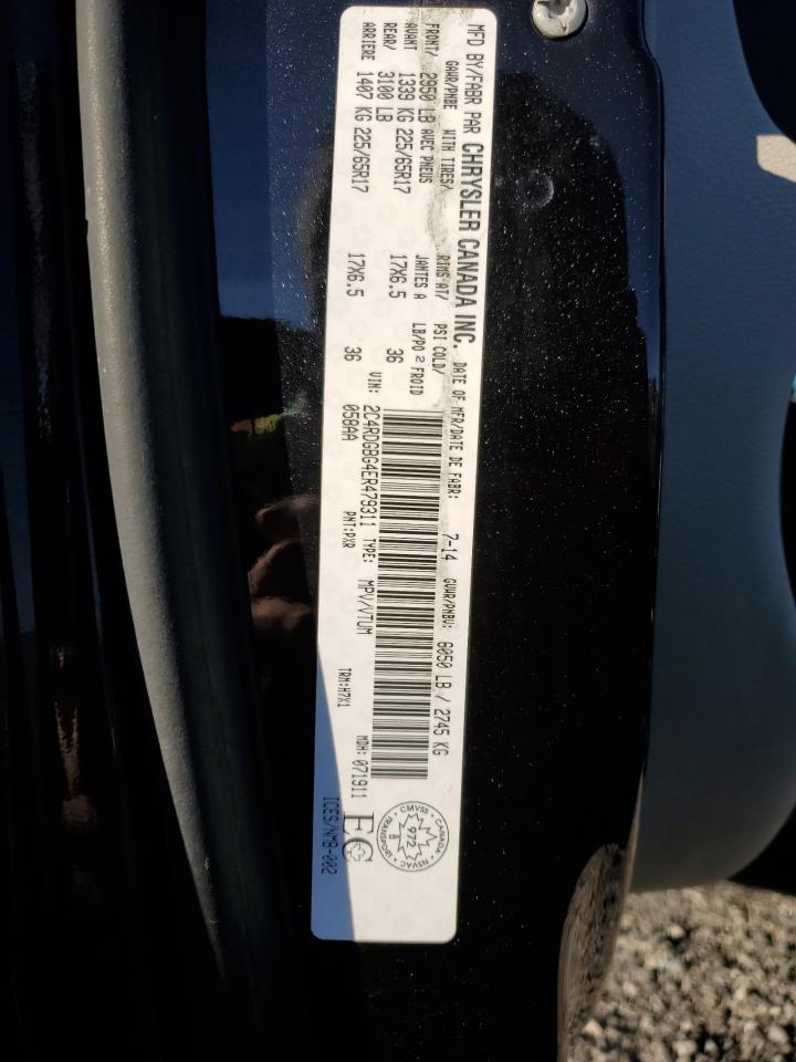 2014 Dodge Grand Caravan Se VIN: 2C4RDGBG4ER479311 Lot: 85905785