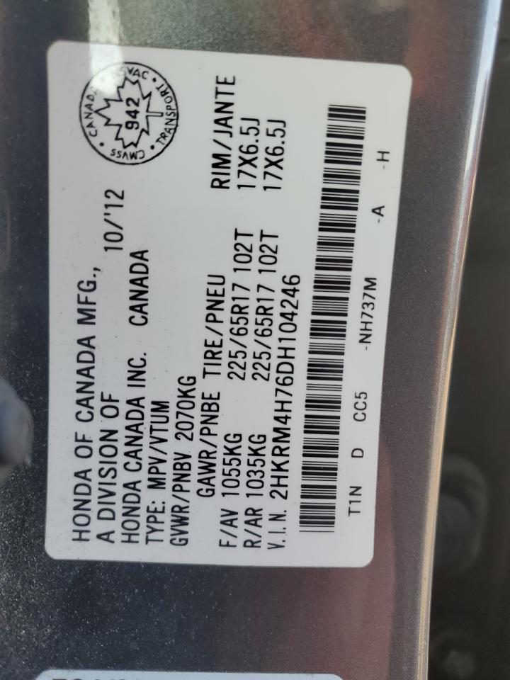 2013 Honda Cr-V Exl VIN: 2HKRM4H76DH104246 Lot: 82535545