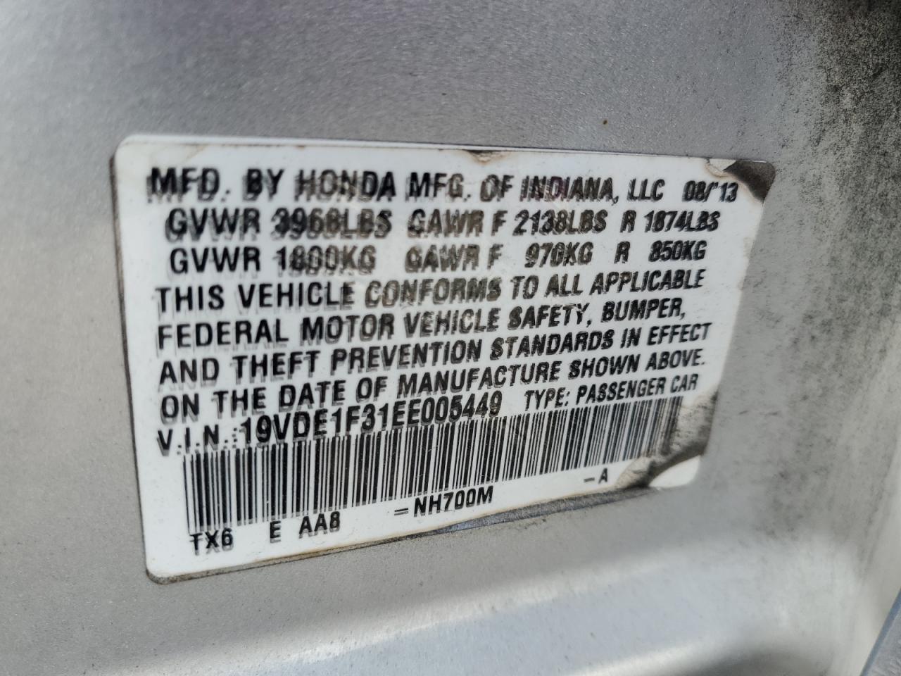 2014 Acura Ilx 20 VIN: 19VDE1F31EE005449 Lot: 83944195