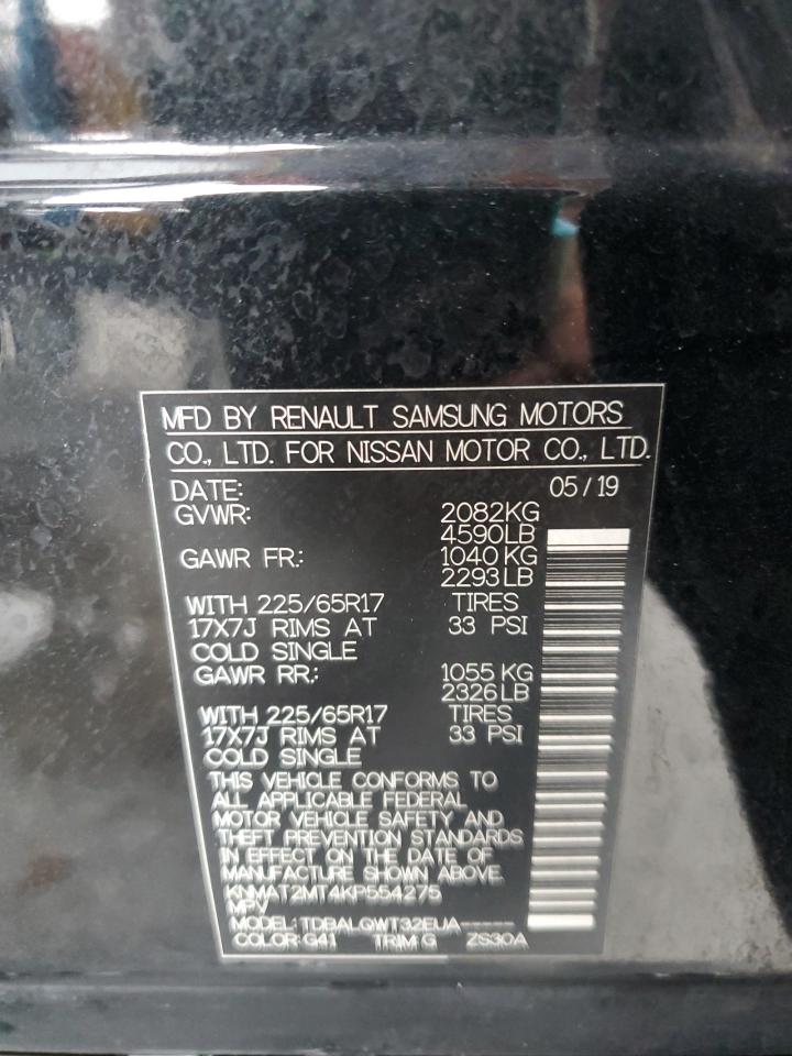 2019 Nissan Rogue S VIN: KNMAT2MT4KP554275 Lot: 82243345