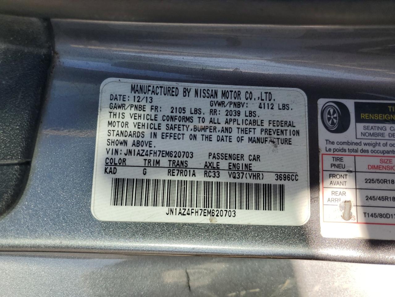 2014 Nissan 370Z Base VIN: JN1AZ4FH7EM620703 Lot: 82206605