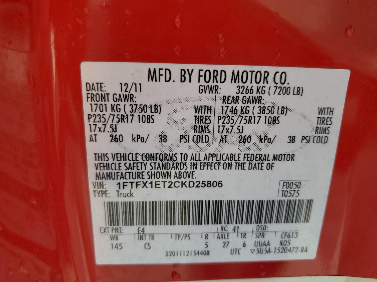 2012 Ford F150 Super Cab VIN: 1FTFX1ET2CKD25806 Lot: 85842865