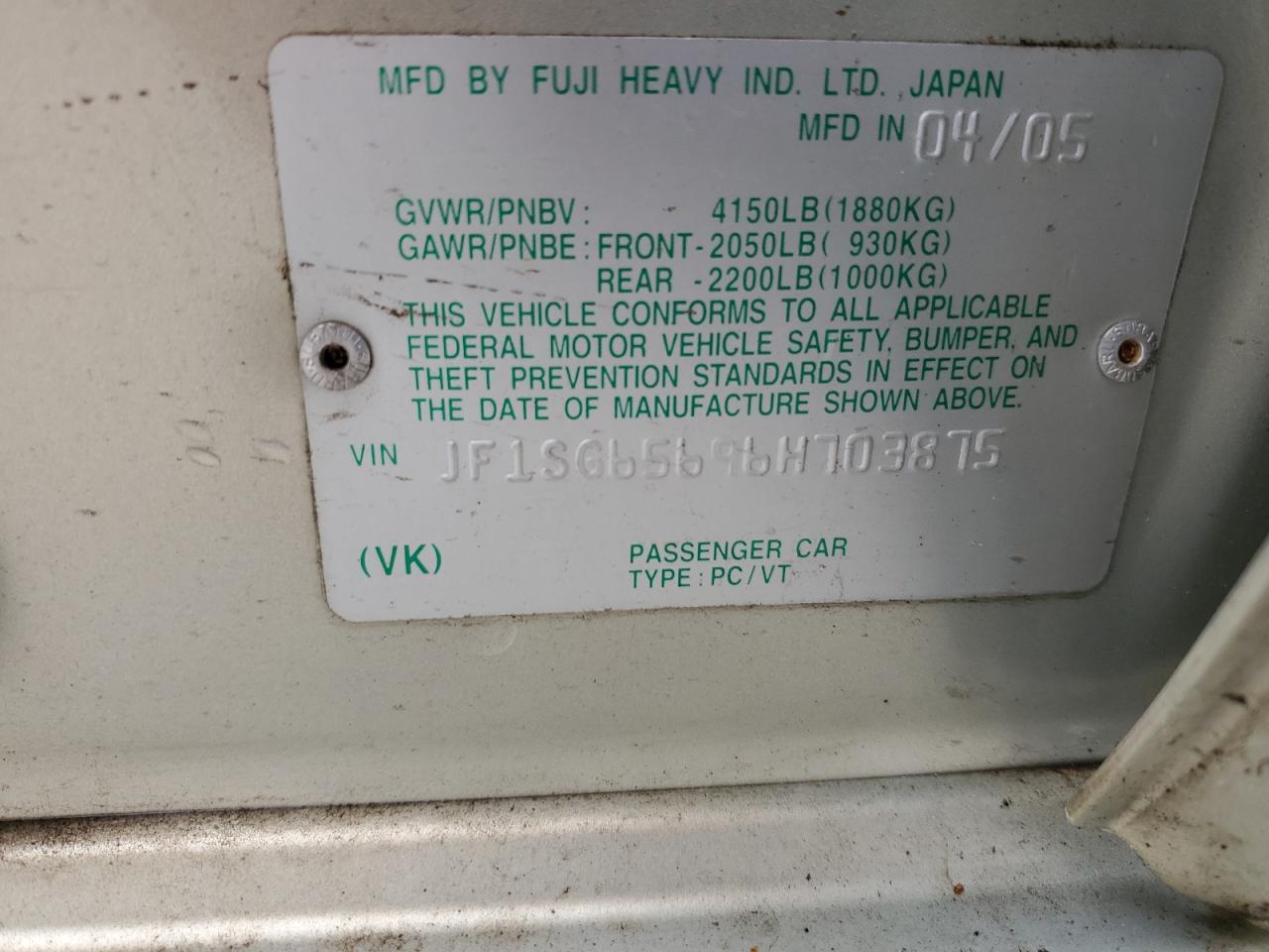 2006 Subaru Forester 2.5X Premium VIN: JF1SG65696H703875 Lot: 90991435