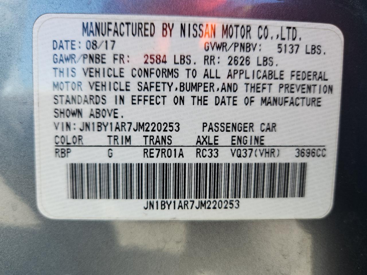 2018 Infiniti Q70 3.7 Luxe VIN: JN1BY1AR7JM220253 Lot: 90871145