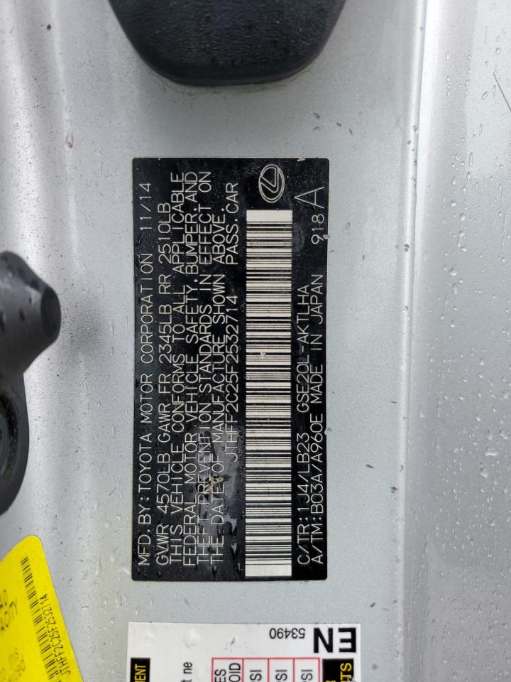 2015 Lexus Is 250 VIN: JTHFF2C25F2532714 Lot: 82725945