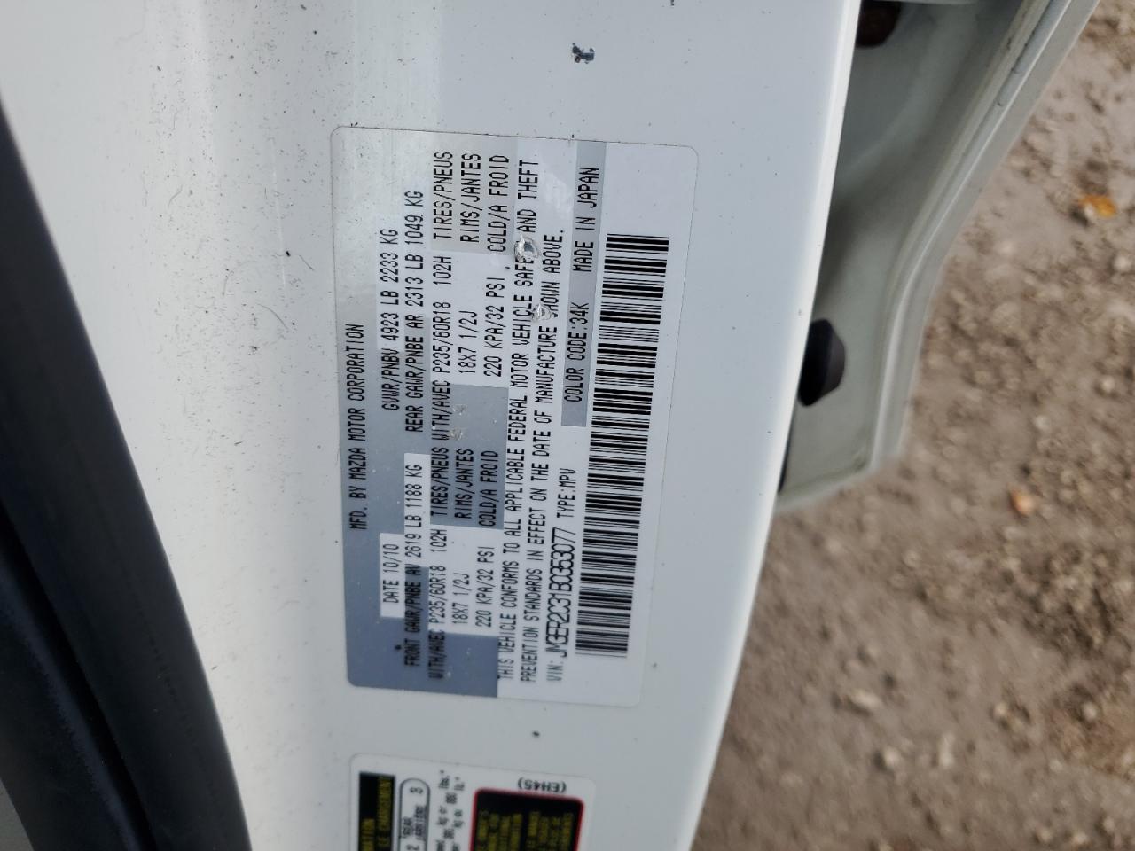 2011 Mazda Cx-7 VIN: JM3ER2C31B0353077 Lot: 85382555