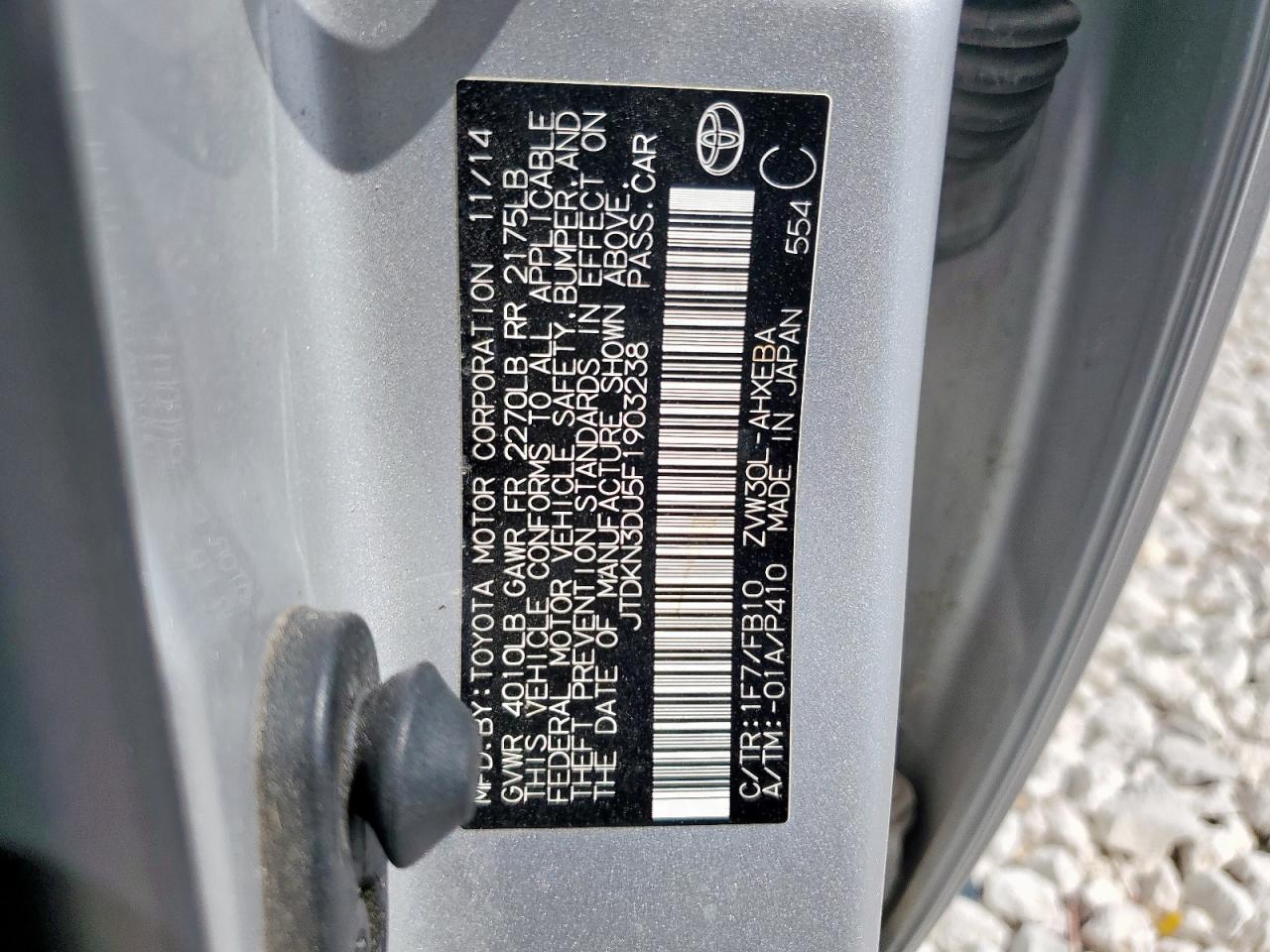 2015 Toyota Prius VIN: JTDKN3DU5F1903238 Lot: 82324995