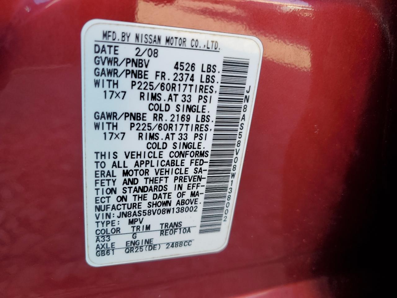 2008 Nissan Rogue S VIN: JN8AS58V08W138002 Lot: 85574395