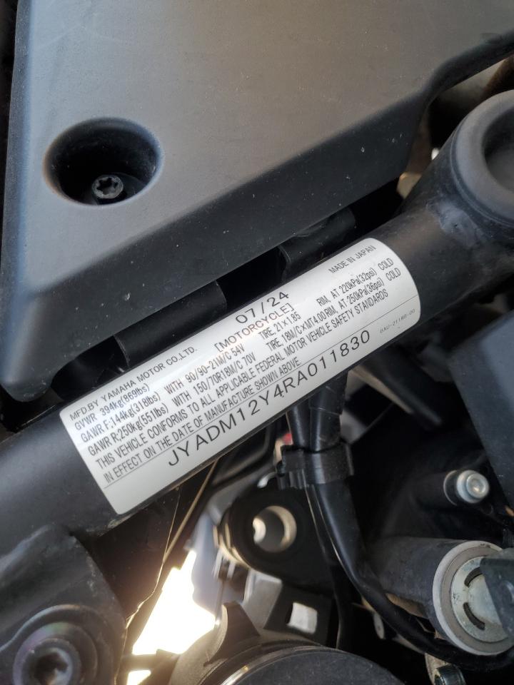 2024 Yamaha Xtz690 VIN: JYADM12Y4RA011830 Lot: 84860495