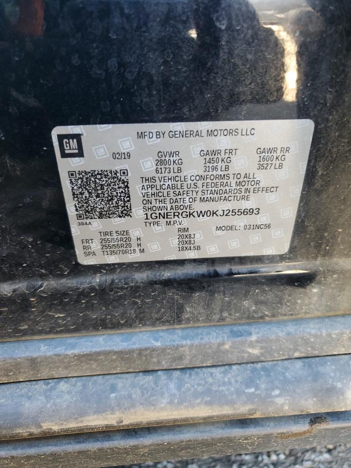 2019 Chevrolet Traverse Lt VIN: 1GNERGKW0KJ255693 Lot: 85195255