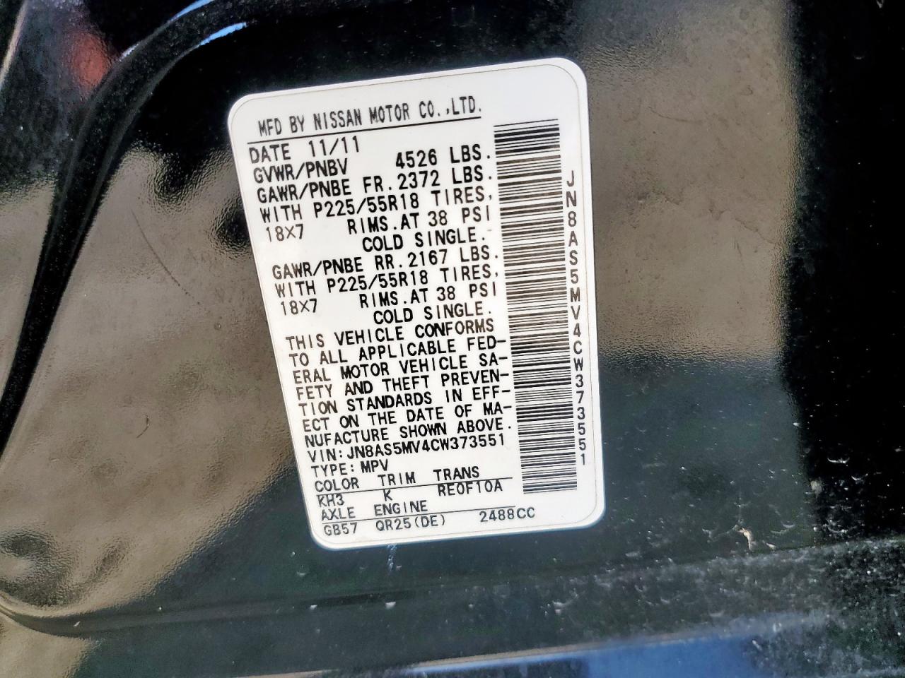 2012 Nissan Rogue S VIN: JN8AS5MV4CW373551 Lot: 85353275