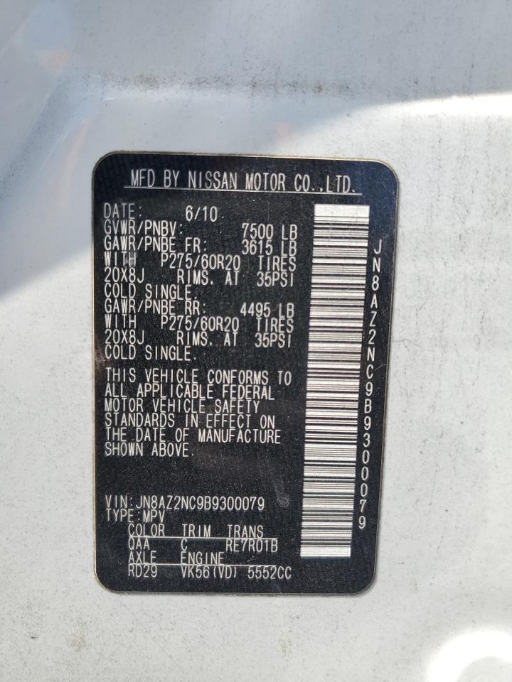 2011 Infiniti Qx56 VIN: JN8AZ2NC9B9300079 Lot: 84950065