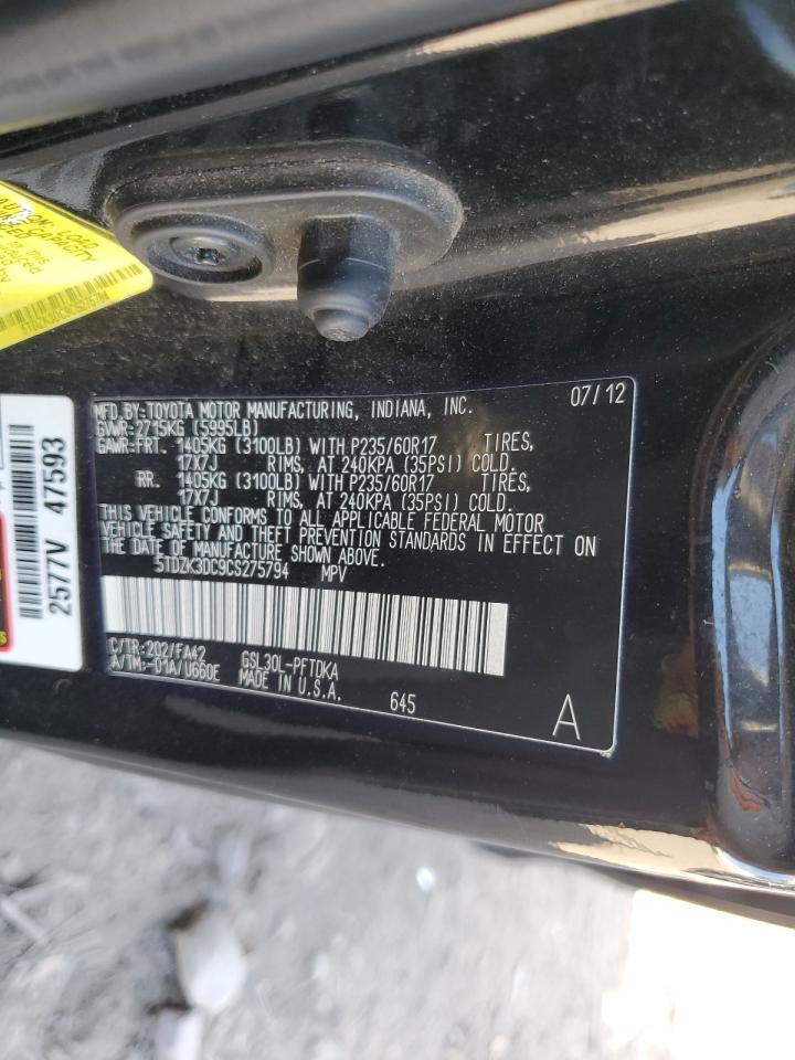 2012 Toyota Sienna VIN: 5TDZK3DC9CS275794 Lot: 82216295