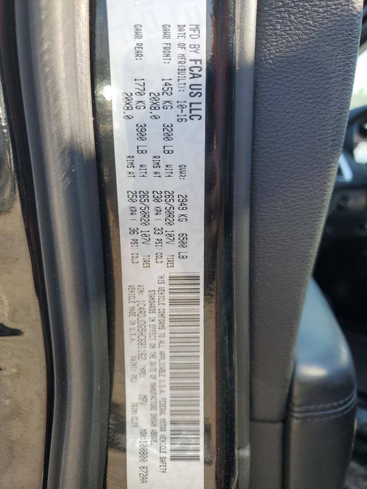 2017 Dodge Durango Gt VIN: 1C4RDJDG5HC681162 Lot: 82440505