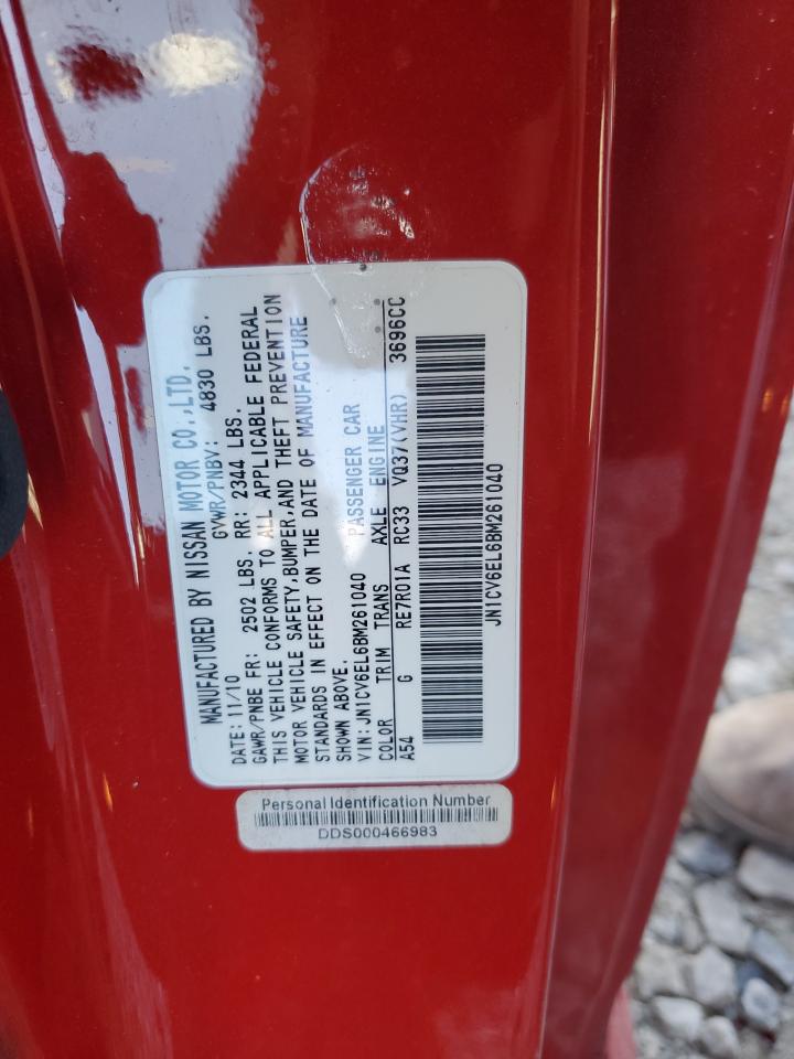 2011 Infiniti G37 VIN: JN1CV6EL6BM261040 Lot: 85362195