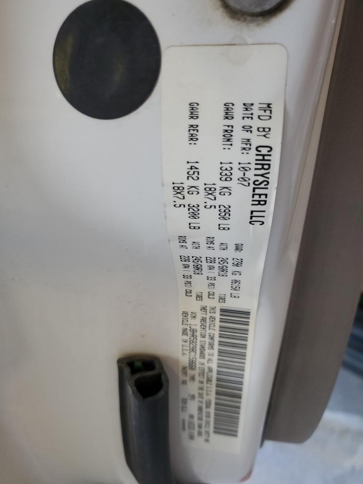 2008 Jeep Grand Cherokee Limited VIN: 1J8HR58298C158660 Lot: 81896755