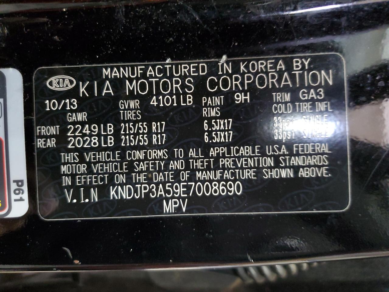 2014 Kia Soul + VIN: KNDJP3A59E7008690 Lot: 82379595