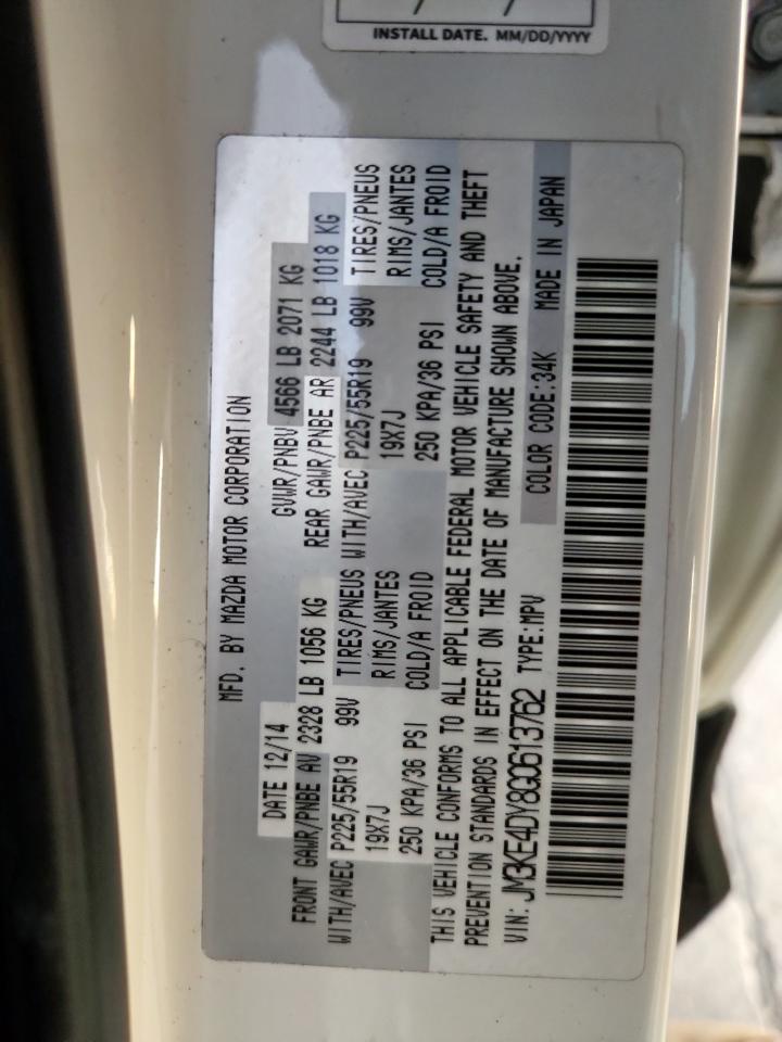 2016 Mazda Cx-5 Gt VIN: JM3KE4DY8G0613762 Lot: 82282775