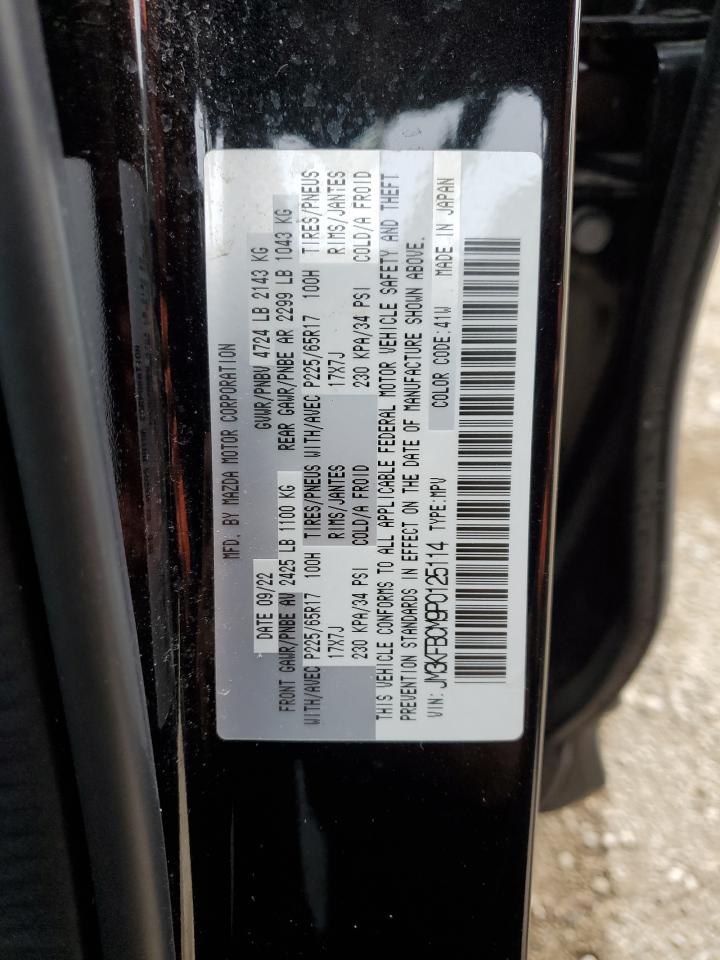 2023 Mazda Cx-5 Preferred VIN: JM3KFBCM9P0125114 Lot: 89487495