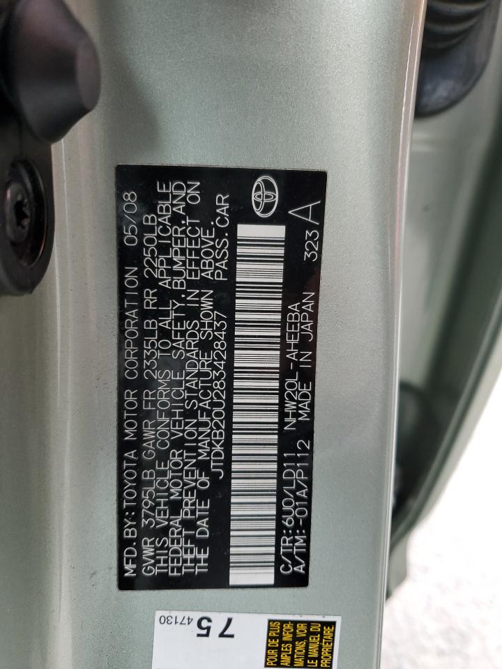 2008 Toyota Prius VIN: JTDKB20U283428437 Lot: 82525295