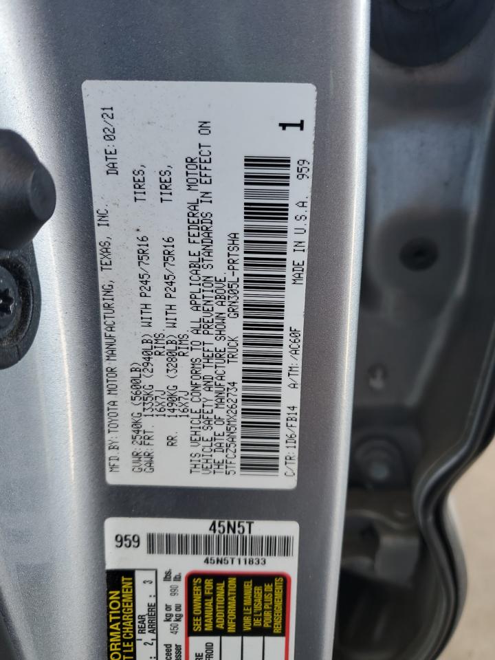 2021 Toyota Tacoma Double Cab VIN: 5TFCZ5AN5MX262734 Lot: 82406865