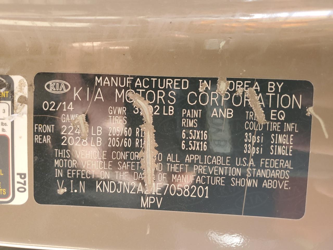 2014 Kia Soul VIN: KNDJN2A21E7058201 Lot: 85889055