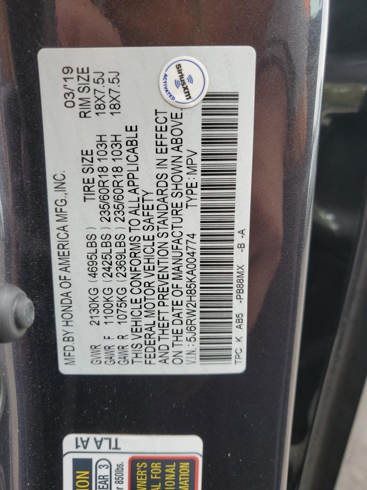 2019 Honda Cr-V Exl VIN: 5J6RW2H85KA004774 Lot: 86093895