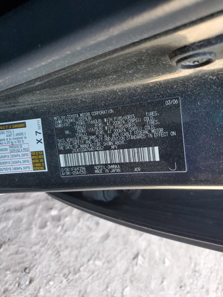 2006 Toyota Scion Xb VIN: JTLKT334764074067 Lot: 84931915