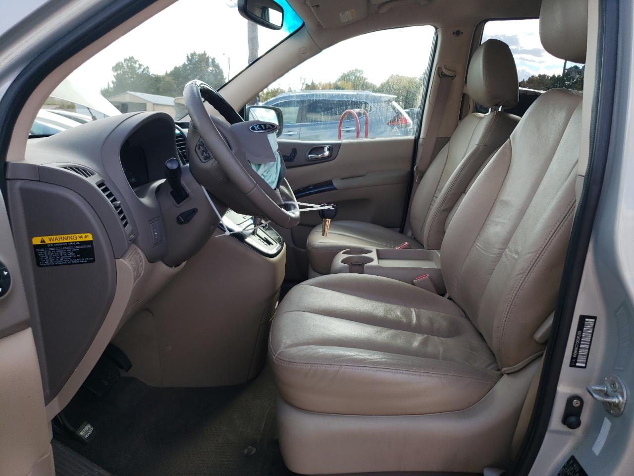 2012 Kia Sedona Ex VIN: KNDMH4C71C6505296 Lot: 90843155