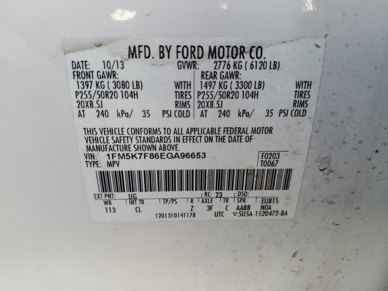 2014 Ford Explorer Limited VIN: 1FM5K7F86EGA96653 Lot: 81786425